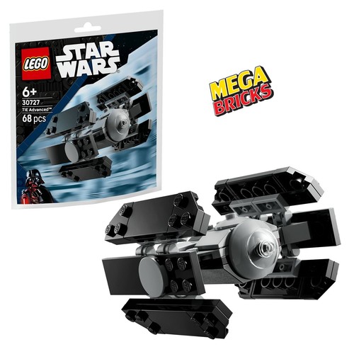 Lego polybag star - polybag, wars