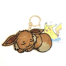 Pokemon Evoli Mascotte Peluche