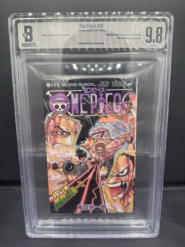 Bgs one piece vol - one,
