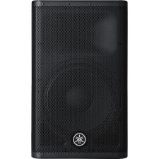 Yamaha DXR12mkII 1100W 12" Powered Speaker