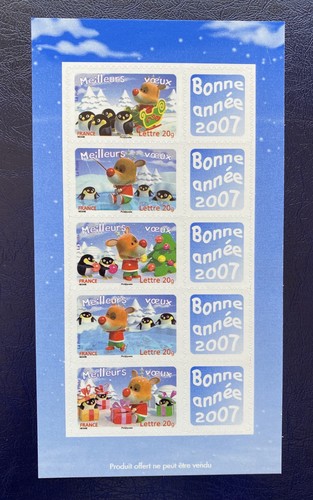2007 feuillet timbres - 2007,