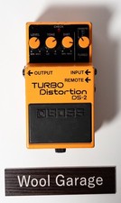 Pédale d'effets de guitare