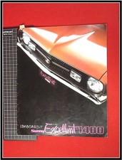 p4679 Old Car Catalog Nissan, NISSAN Sunny Excellent 1400, SUNNY Excellent 1400