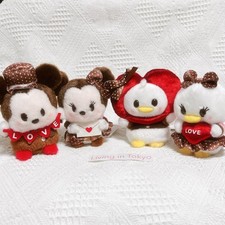 Peluche Tokyo Disney 2026