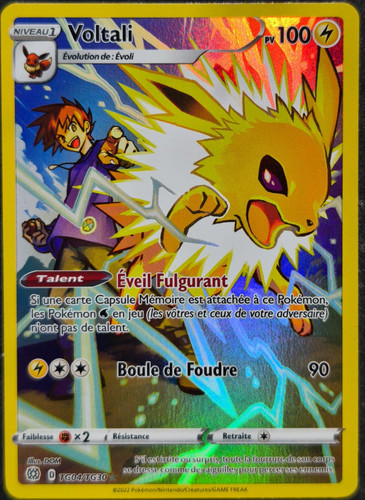 Carte pokémon voltali - carte,