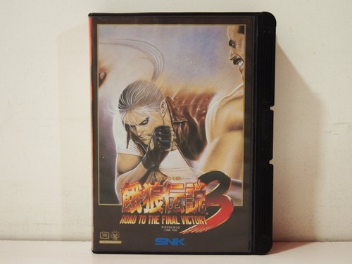 Garou densetsu fatal - garou,