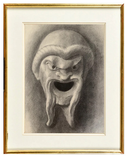 Ancien superbe dessin - et,