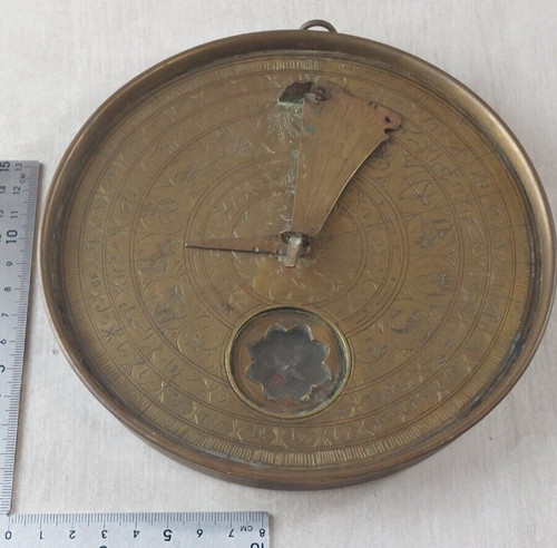 Ancien grand indicateur qibla - ancien,