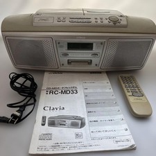 Victor Clavia CDMD radio