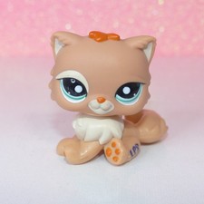 authentic littlest LPS 1948