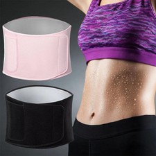 Sports Waist Protector Waist