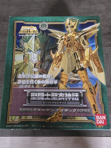 Myth cloth saint seiya - cloth,