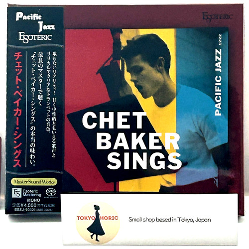 Esoteric sacd chet baker sings - sacd,
