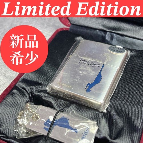 Vintage zippo windy - vintage, silhouette