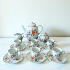 Limoges Raynaud. Coffee Set for 6 Porcelain Petit Basket Chinese Celadon