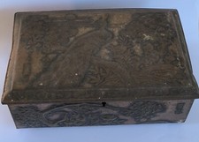 Vintage Antique Metal Box 