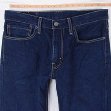 Hommes Levi's 51197 511