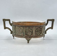 Petite jardinière centre de