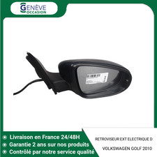 🇫🇷 RETROVISEUR EXTERIEUR