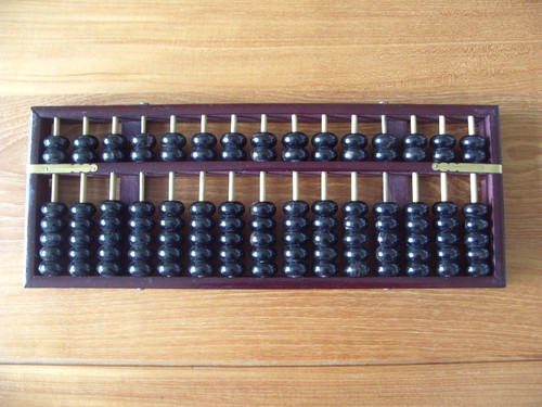 Boulier chinois 16 - chinois, cm