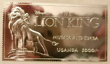 Uganda 1994 - Disney - Lion King Mufasa and Simba - Gold stamp Scott #1271
