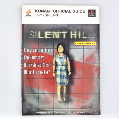Silent hill perfect guide - silent, book