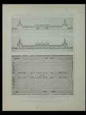 PARIS, EXPOSITION UNIVERSELLE