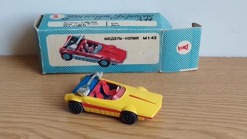 Bertone runabout donetsk - bertone, copy