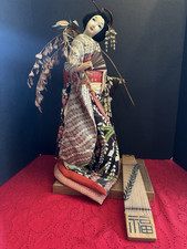 Vintage 22” Japanese GEISHA Doll With Guzheng. Dressed in Beautiful Silk Fabrics