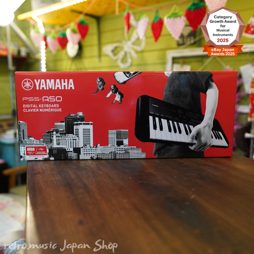 Yamaha pss a50 mini clavier - pss-a50,