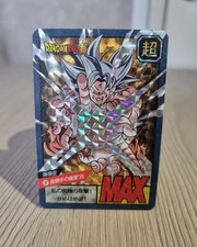 Carte Dragon Ball Z Super