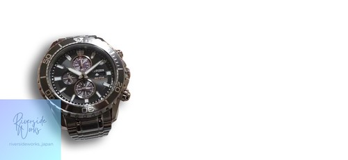 Citizen eco drive promaster - citizen, eco-drive