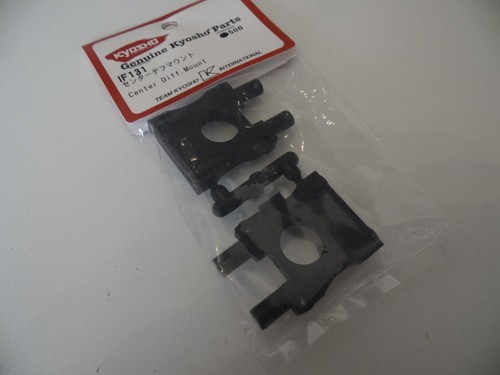 Kyosho if131 center diff - diff, mount