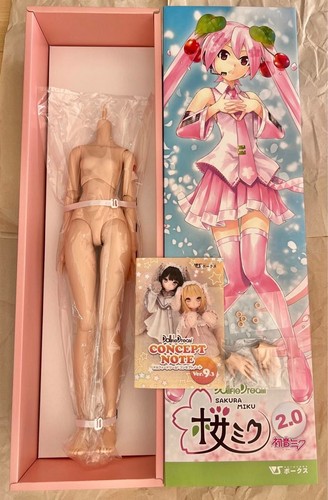 Corps poupée volks dd - corps,
