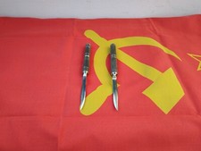 Ancien tonneau à deux rares couteaux AVEC UN ouvre-bière fait main art pénite...