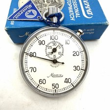 Chronomètre Minerva Swiss