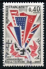 STAMP / TIMBRE FRANCE OBLITERE