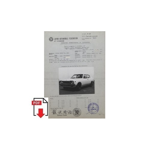1975 nissan cherry 1200 - cherry,