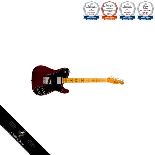 Fender american vintage - vintage, ii