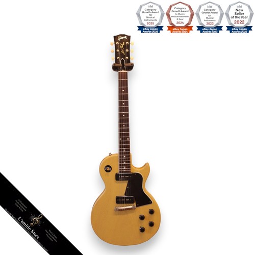 Gibson custom shop - gibson, les