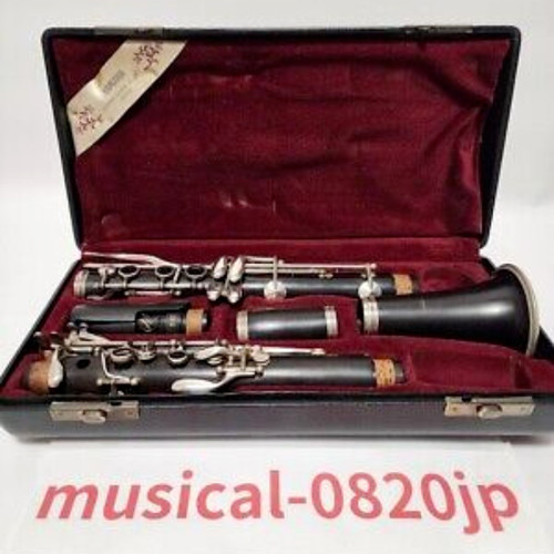 Yamaha ycl 650f clarinettes - ycl-650f,