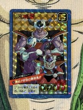 🇯🇵 Dragon Ball Carddass