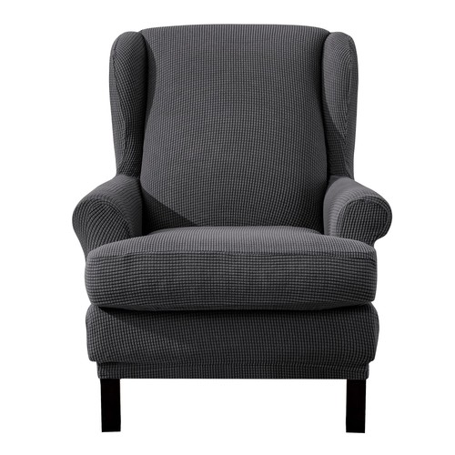 Housses fauteuils housse - de,