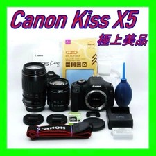 Appareil photo Canon EOS Kiss