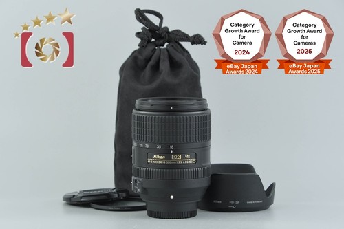 Nikon nikkor 18 300mm - nikon, 18-300mm