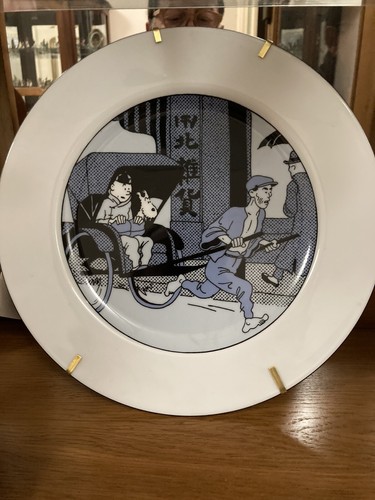 Assiette tasse tintin - assiette,