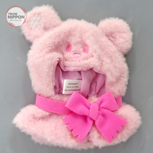 Porte clés peluche - porte-clés, rose