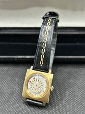 Vintage Ernest Borel Cocktail Watch Swiss Made Gold Tone Kaleidoscope Dial NR