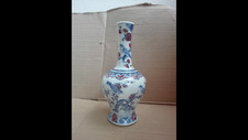 Vase Chinois ANCIEN - ( Marque Période république 1912 - 1949 ) - High quality