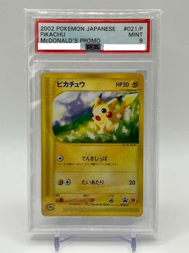 Psa pikachu 021 p - pikachu, #021/p